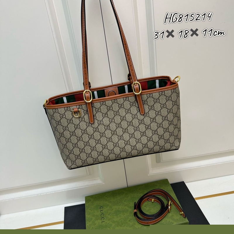 G*u*i shopping bags